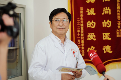成都白癜风哪个医院好